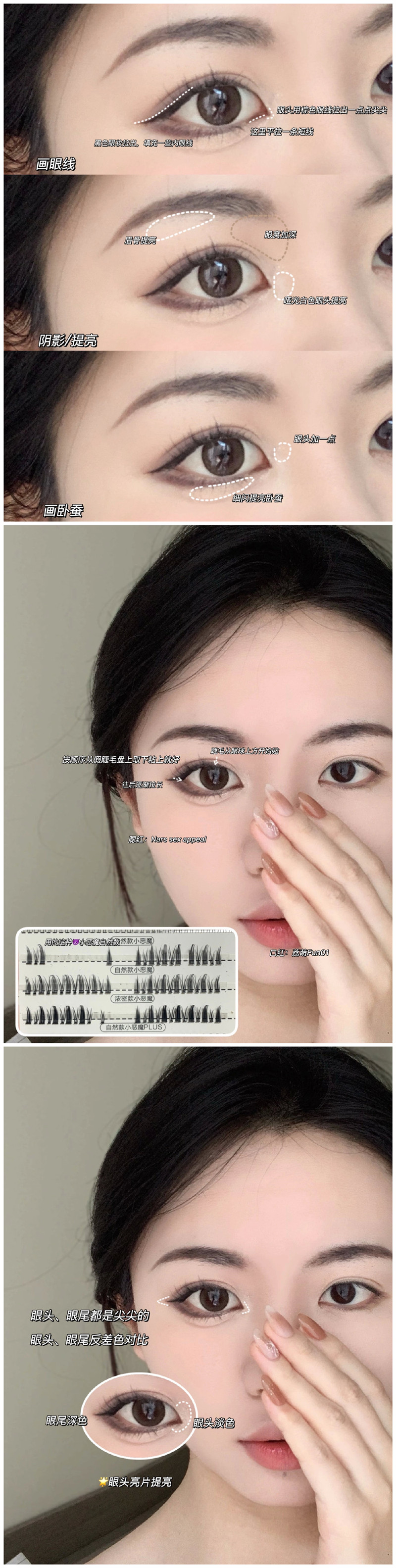 1657028384126374.jpg 12.jpg