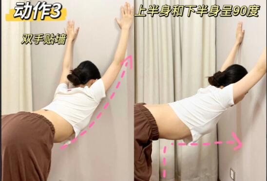 廣西美容美體學(xué)校教你甩掉“虎背熊腰”