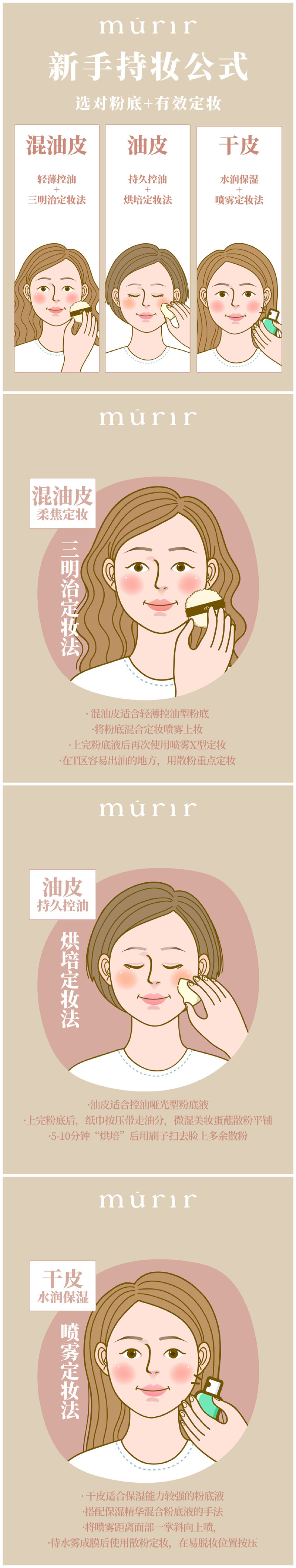 1657510056501062.jpg 12.jpg