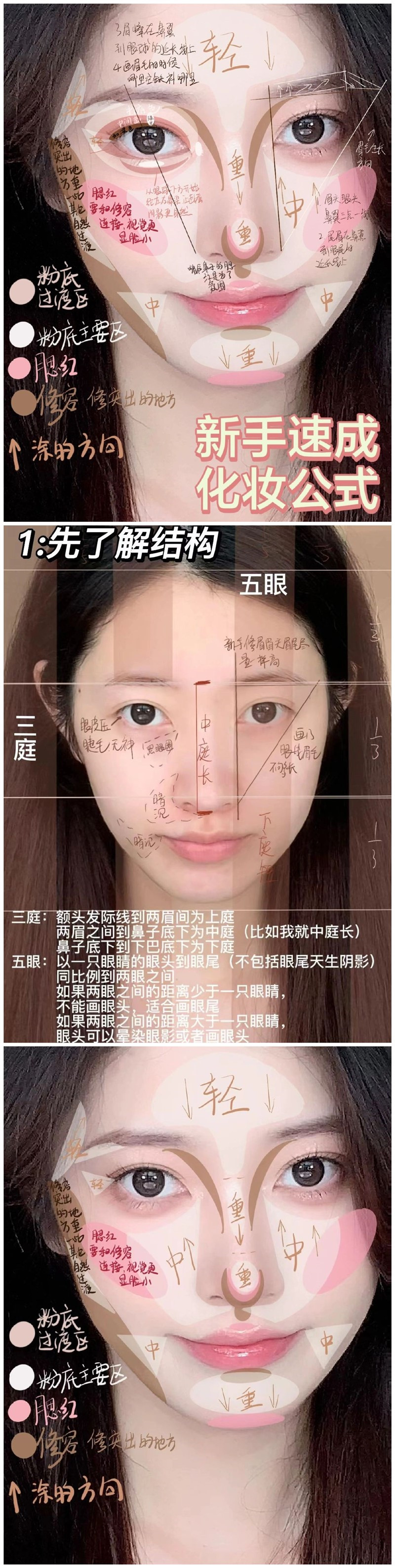 1657678277804339.jpg 111.jpg