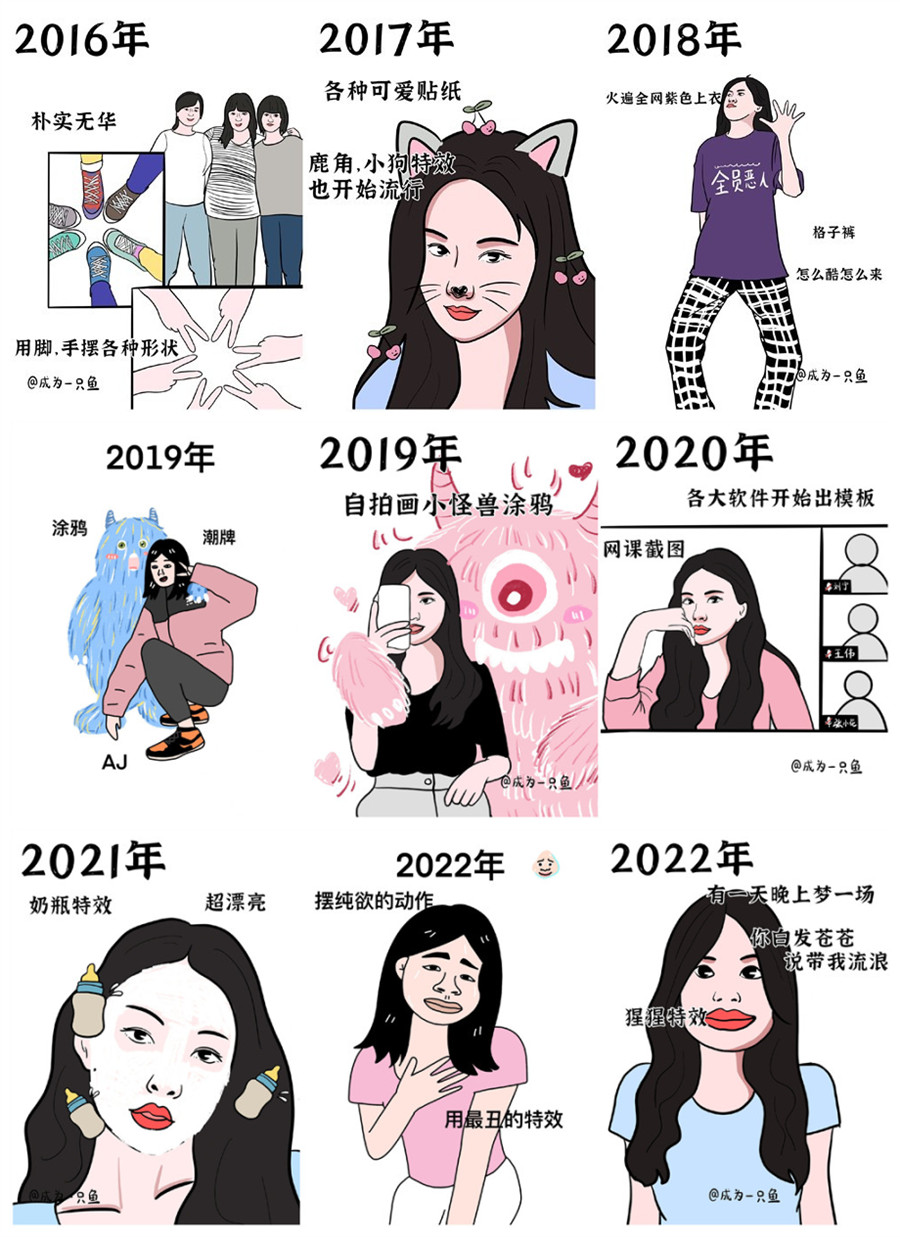 1657854319926473.jpg initpintu_副本.jpg