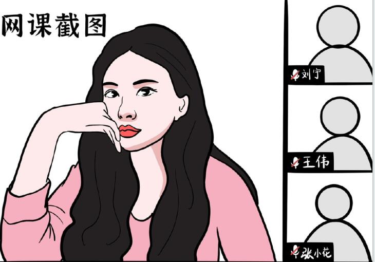 女生拍照進(jìn)化史，廣西時(shí)尚造型培訓(xùn)帶你娛樂(lè)一“夏”