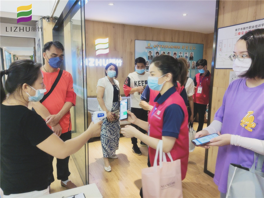 麗竹學校加強防疫常態(tài)化，建設(shè)健康校園