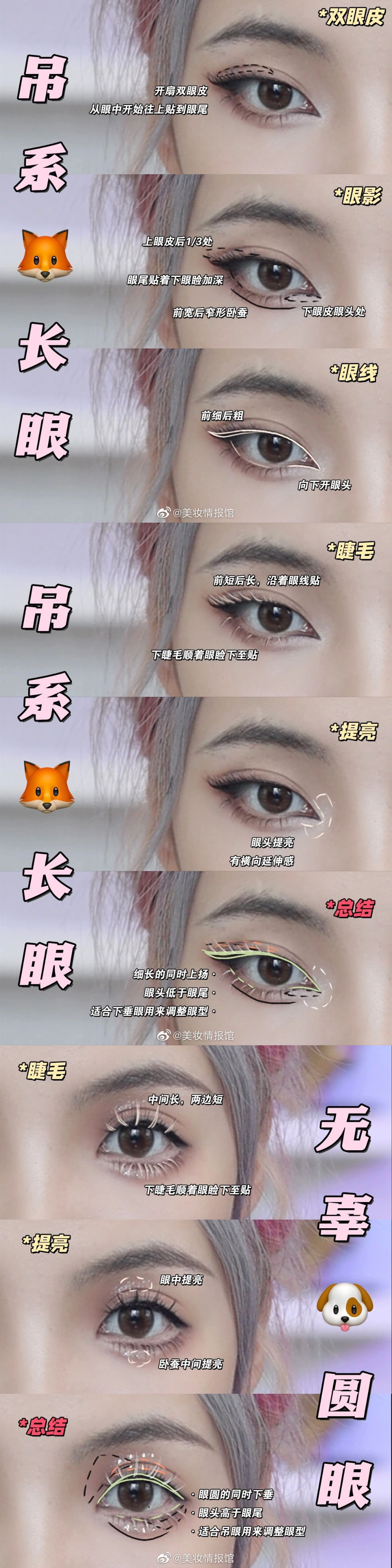 1658141788807242.jpg 23.jpg