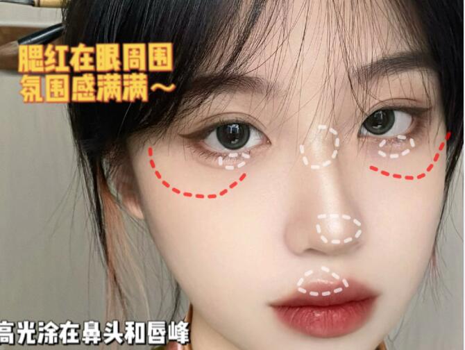 國風少女妝容教程，廣西化妝造型學校整理好了