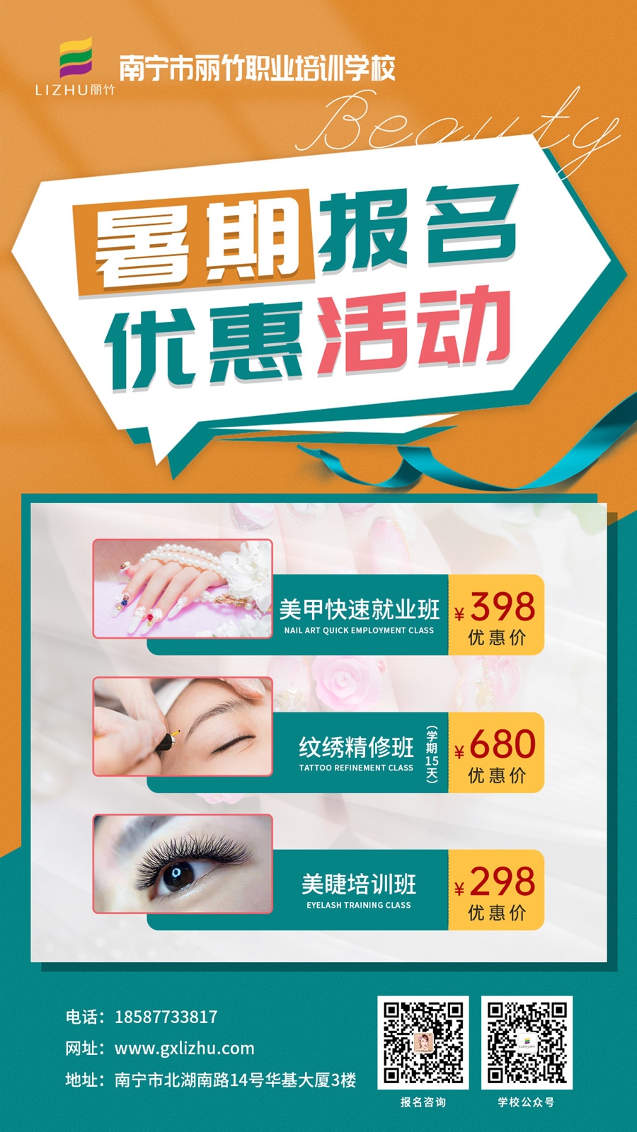 1658373017565217.jpg 微信圖片_20220628161309.jpg