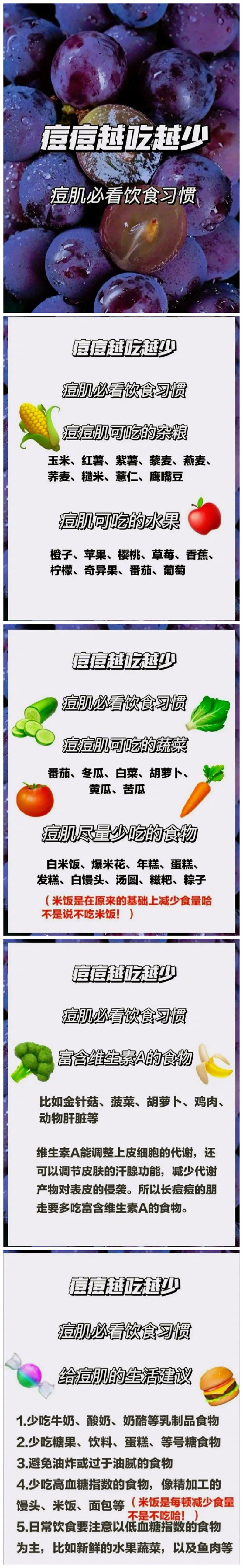 1658721552762144.jpg 147.jpg