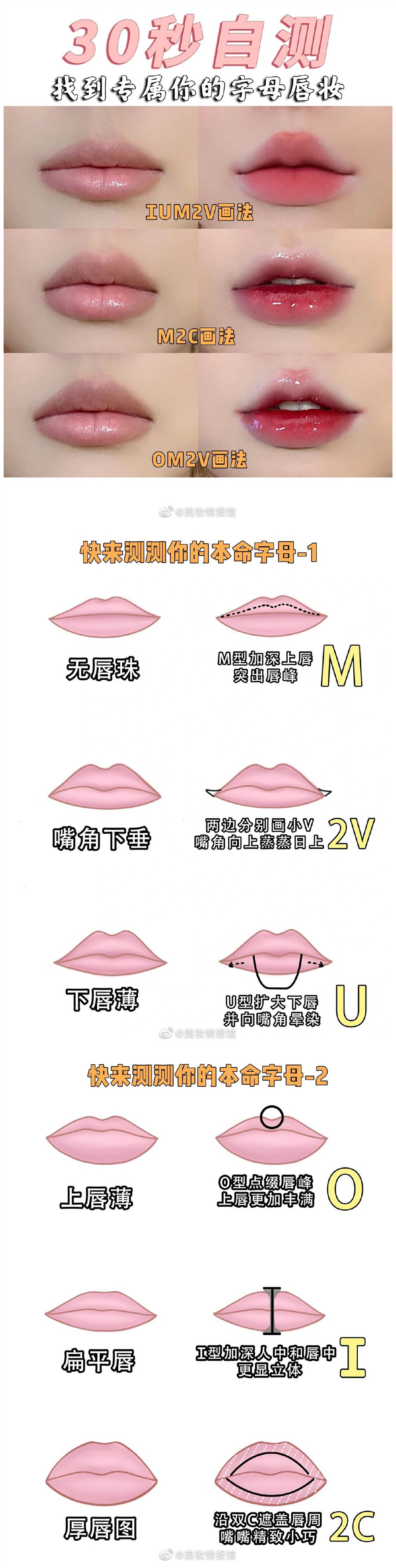 1658806261130496.jpg 147.jpg