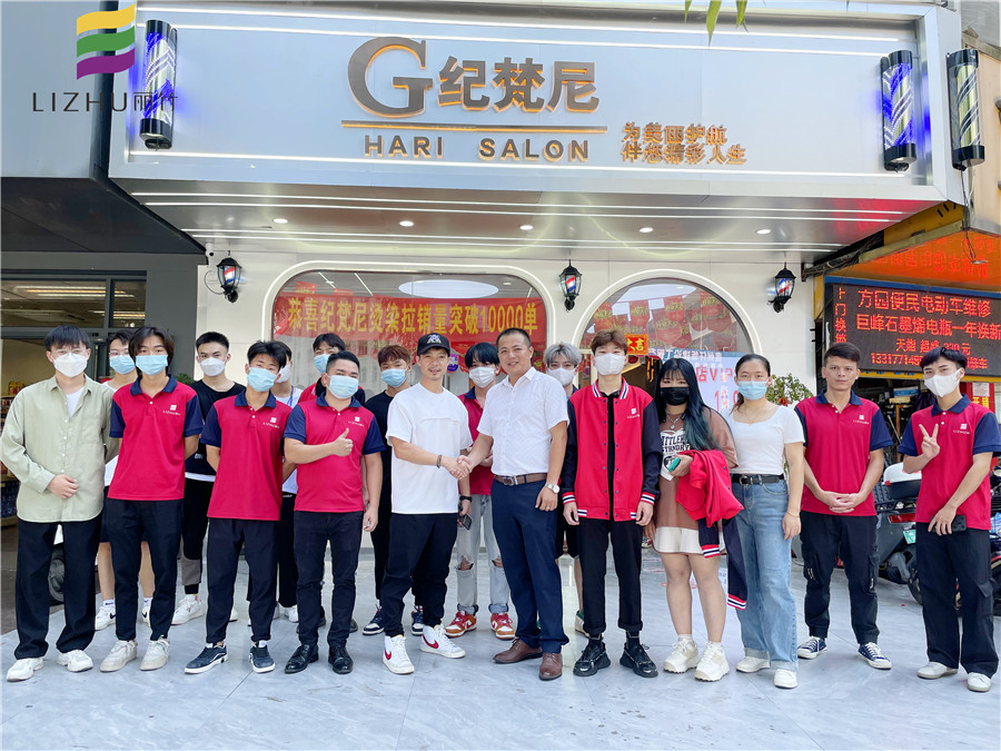 1658980217251014.jpg 微信圖片_20220728113836.jpg