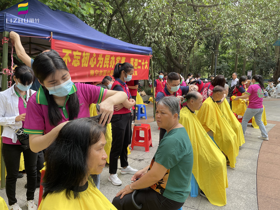 女士頭發(fā)鬢角怎么剪？南寧剪發(fā)培訓(xùn)學(xué)校專(zhuān)業(yè)教學(xué)
