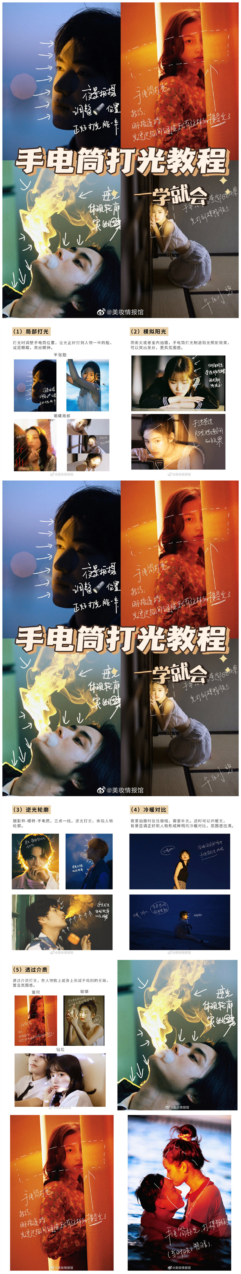 1660014827624158.jpg 0_副本.jpg