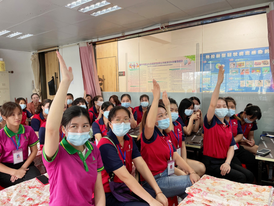 1660033859191447.jpg 微信圖片_20220809163001.jpg