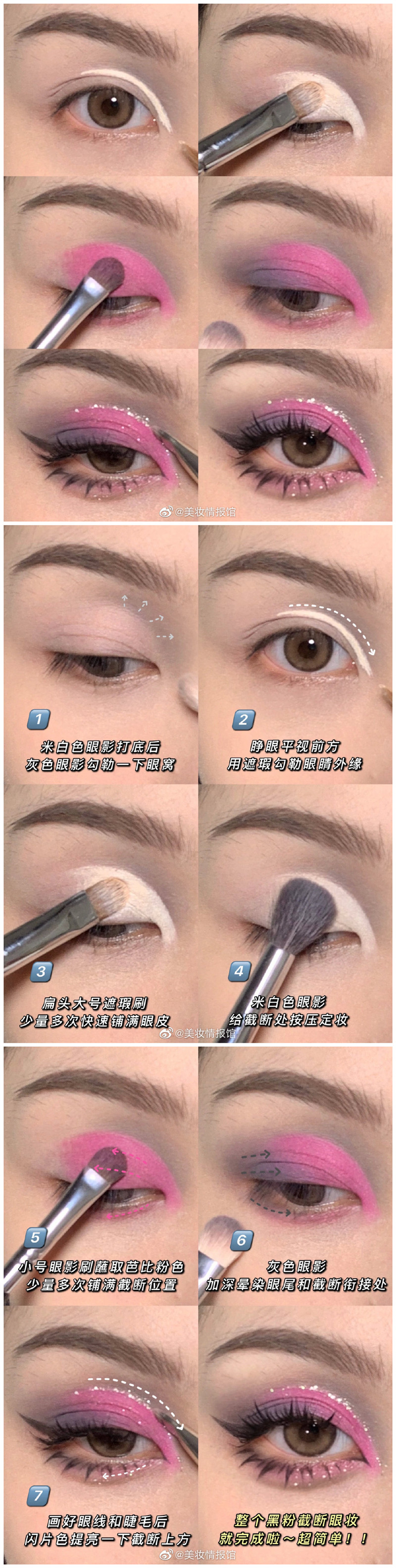 1660529750809023.jpg 111.jpg