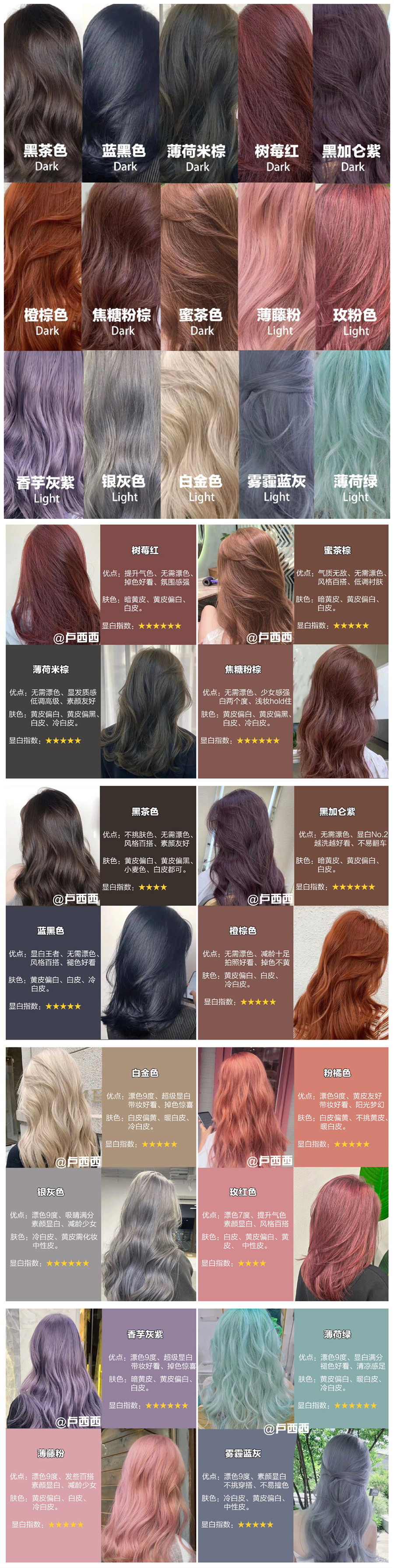 1660530496755763.jpg 3_副本.jpg