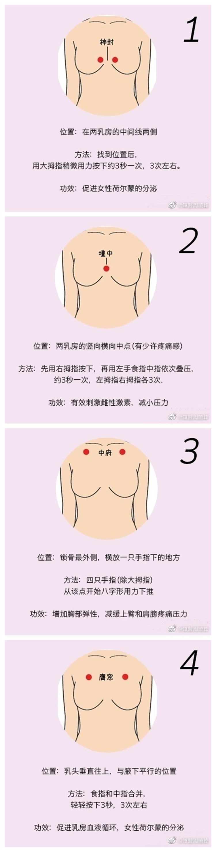 1660530888593699.jpg 44.jpg