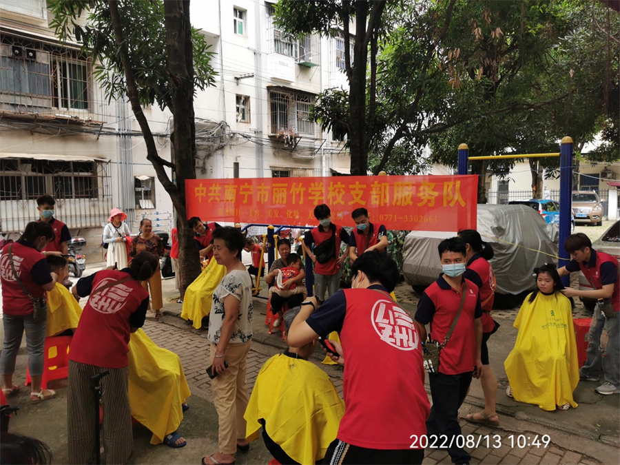 1660794148873428.jpg 20220813北湖南路社區(qū)華僑生活小區(qū).jpg