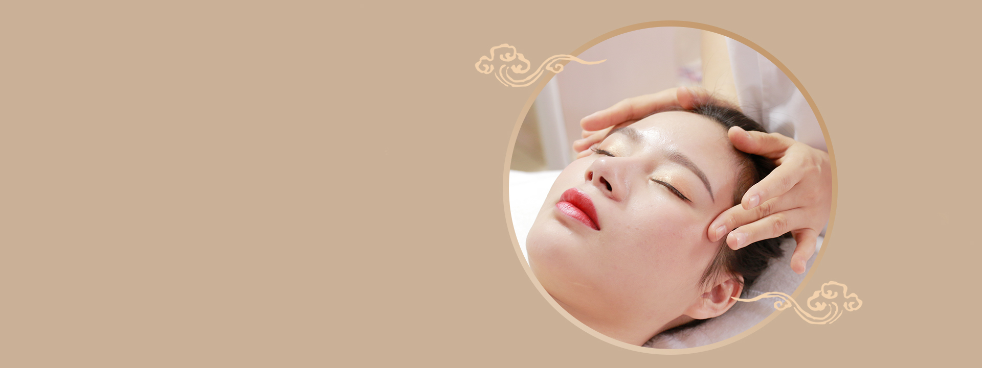 養(yǎng)生頭療洗護(hù)導(dǎo)師班