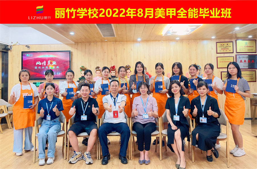 1661930583253118.jpg 1 (2).JPG