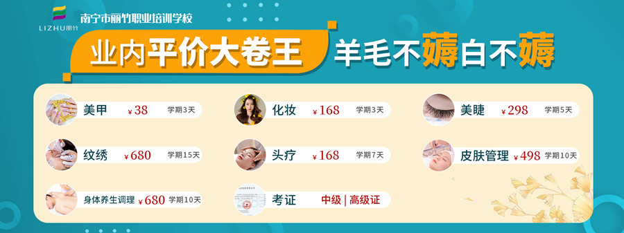 1661936068534510.jpg 網站頭部輪播圖.jpg