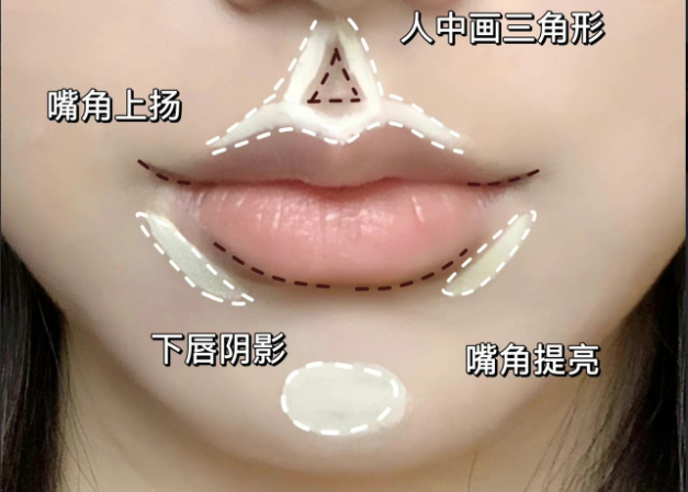 如何擁有純欲微笑唇？廣西專業(yè)彩妝培訓(xùn)教你