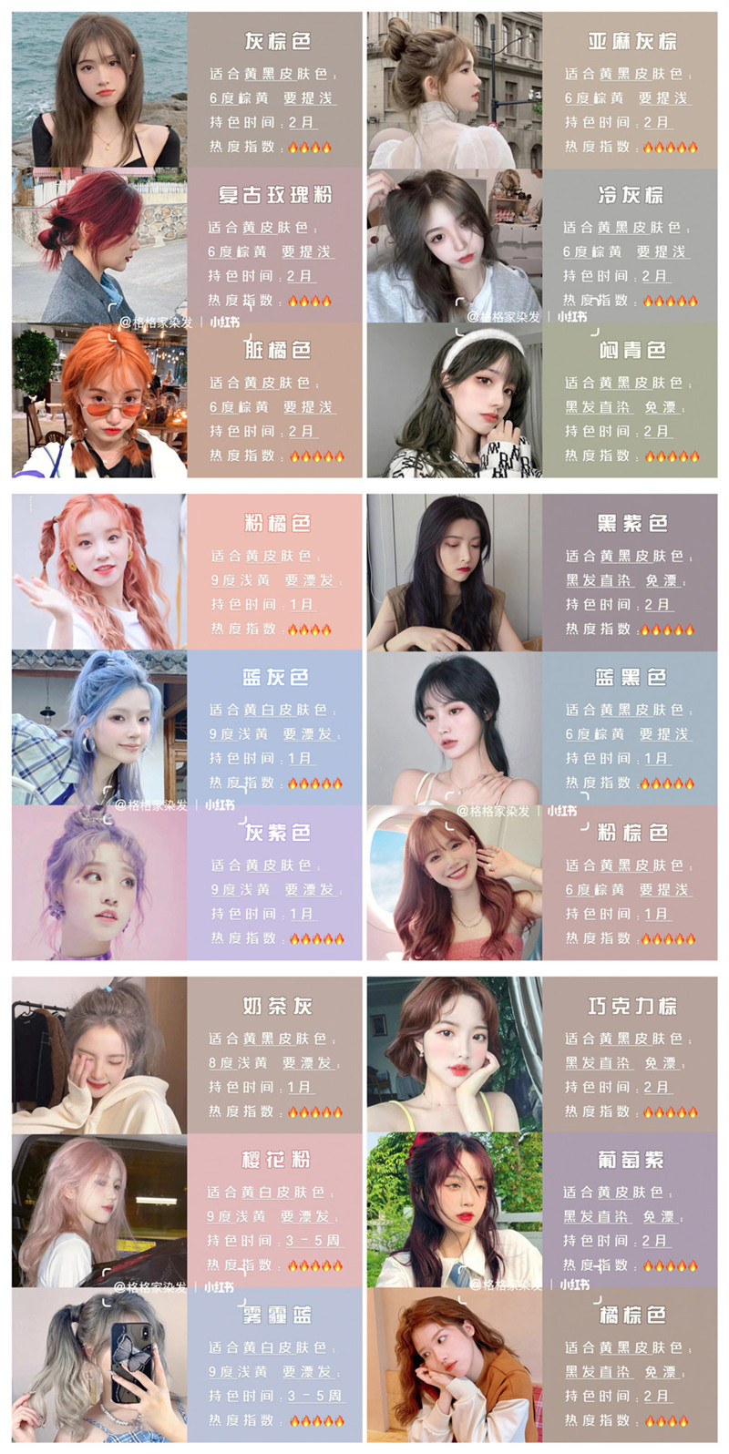 1662348822588255.jpg 8_副本.jpg