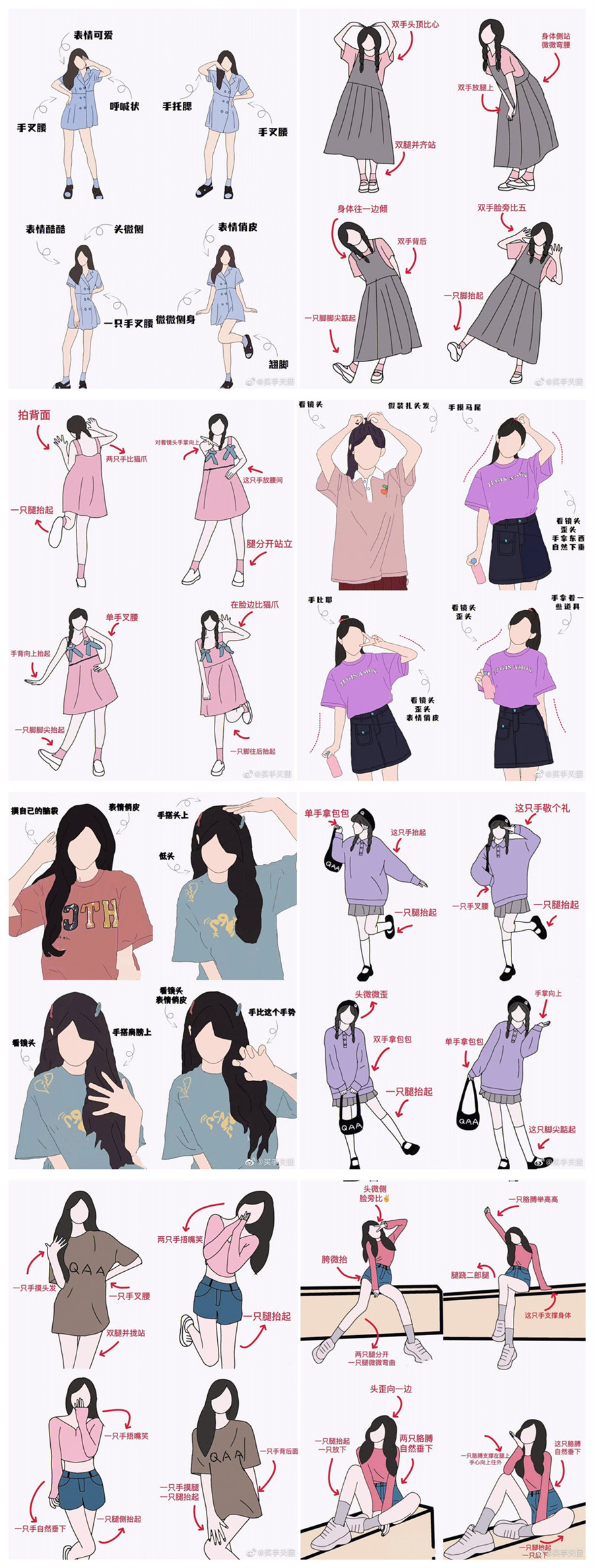 1662533435969592.jpg 100.jpg