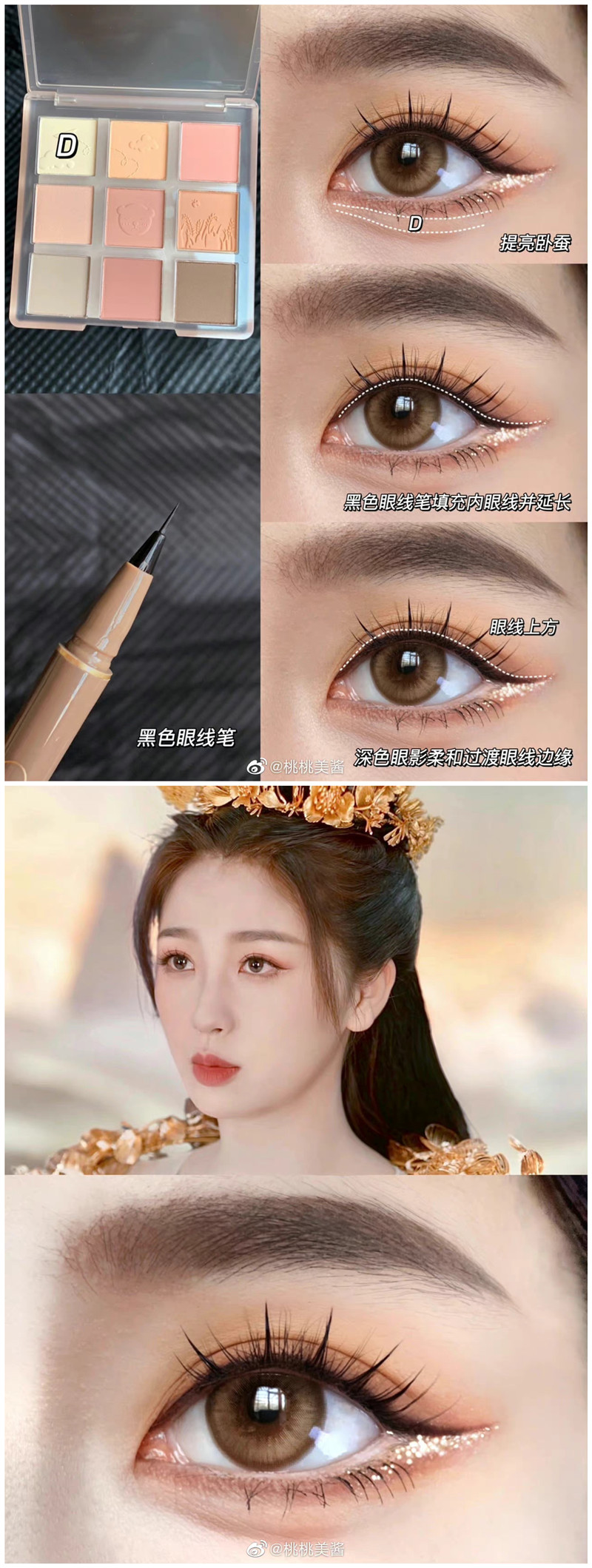 1663041136212547.jpg 222.jpg