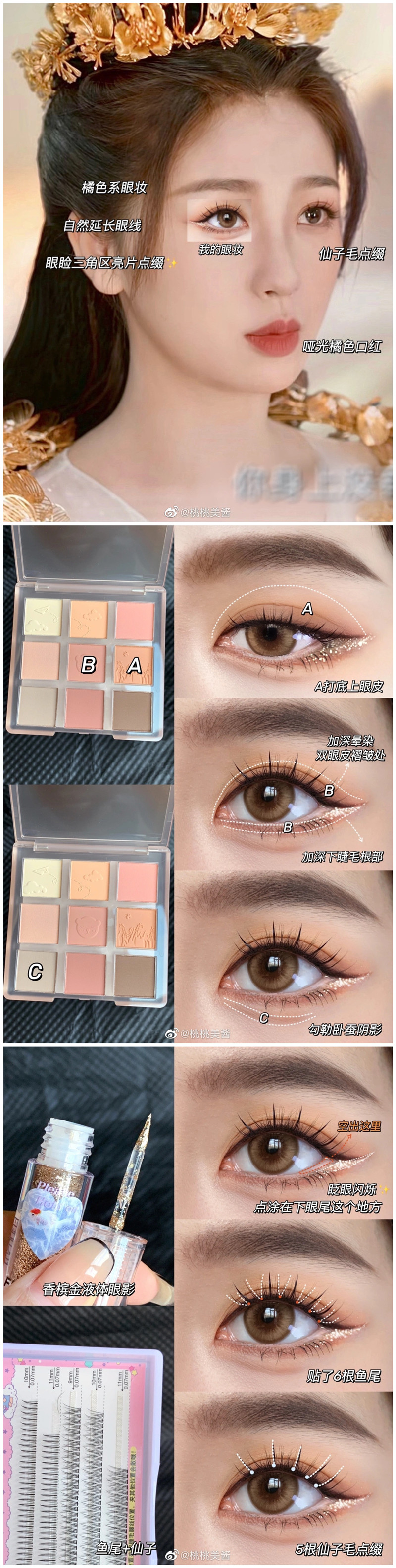 1663041141327604.jpg 111.jpg