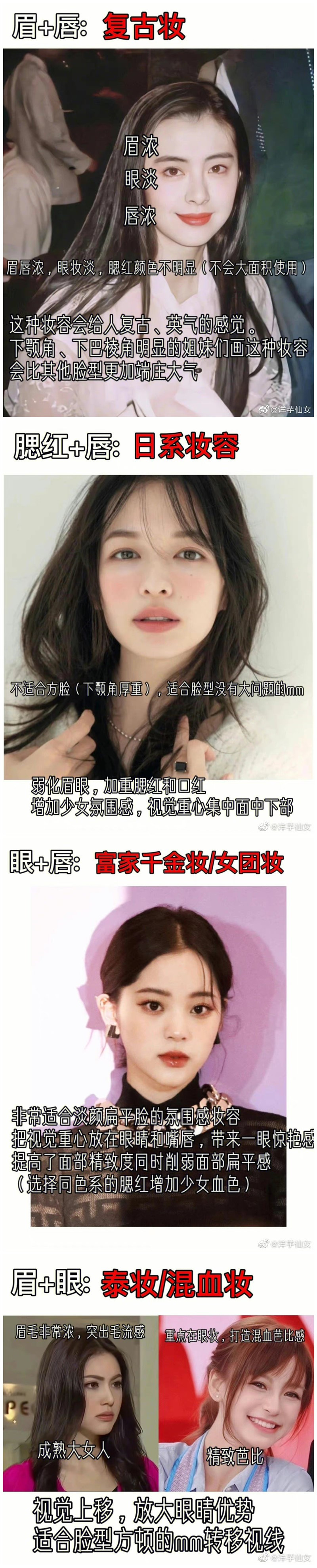 1663638351577624.jpg 101.jpg