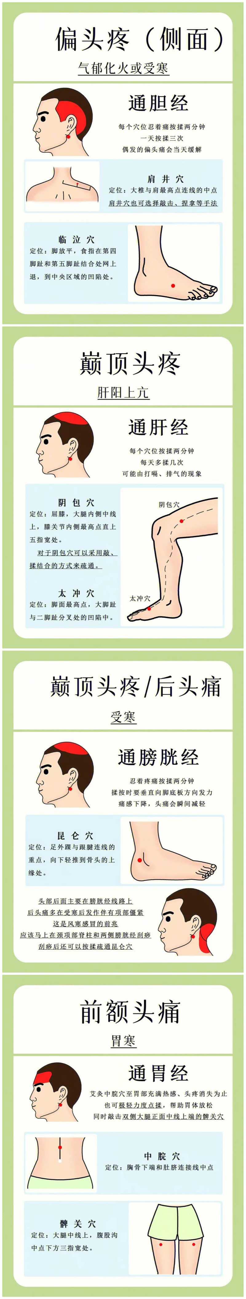 1663644180230517.jpg initpintu_副本.jpg