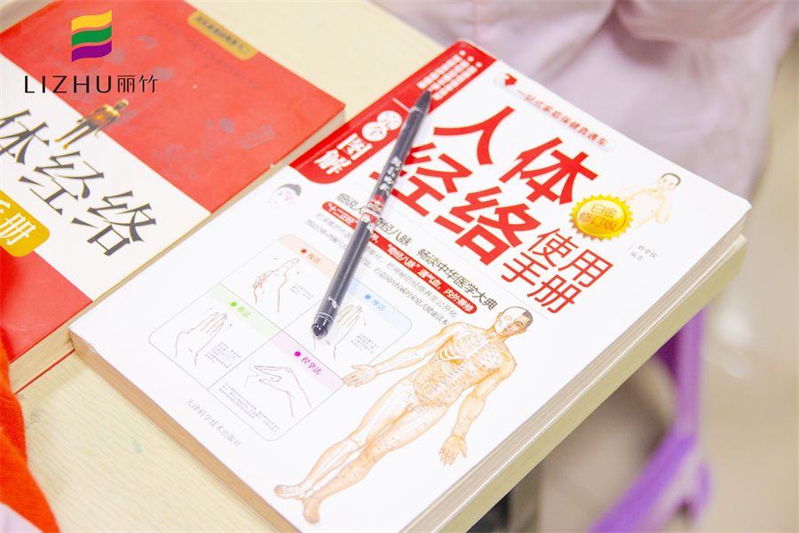 中醫(yī)美容學(xué)什么?南寧中醫(yī)美容專(zhuān)業(yè)培訓(xùn)告訴你