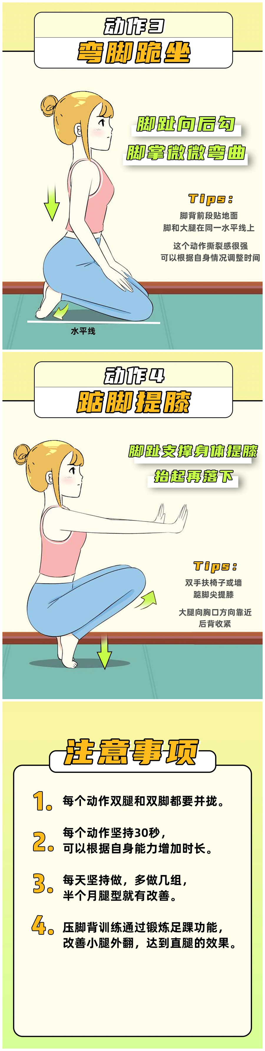 1663834755142269.jpg 002.jpg