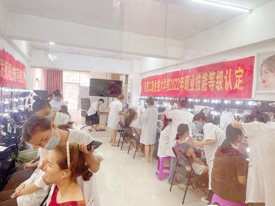 1663993460103732.jpg 微信圖片_20220924122347.jpg