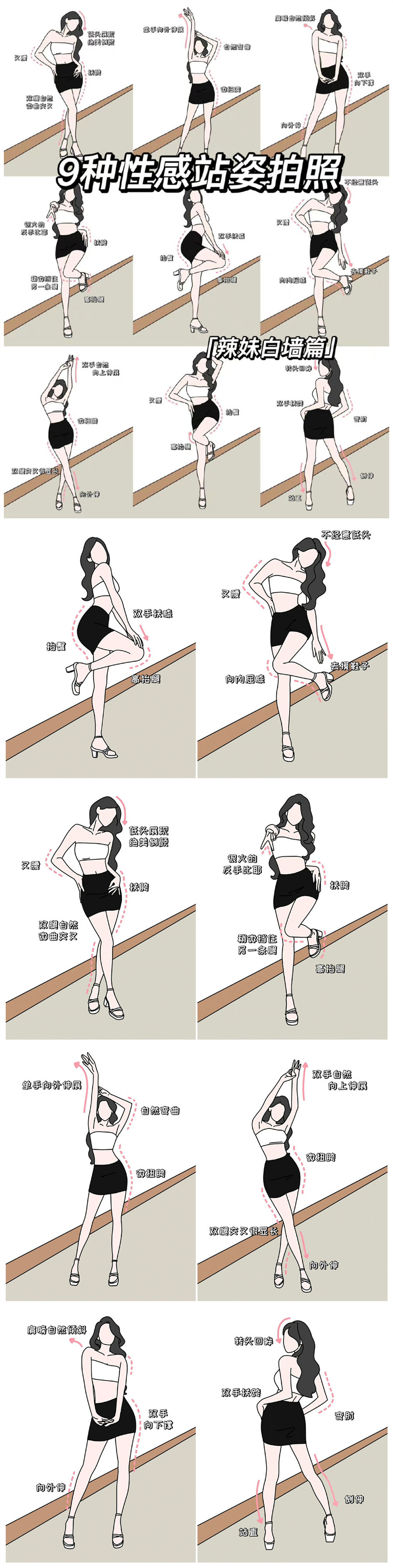 1664163747320072.jpg 微信圖片_20220926111809_副本.jpg