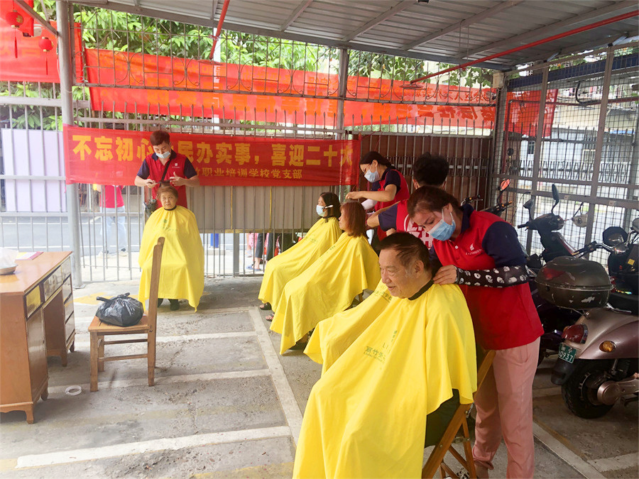 1664940720207045.jpg 20220929南棉社區(qū)服務活動.jpg