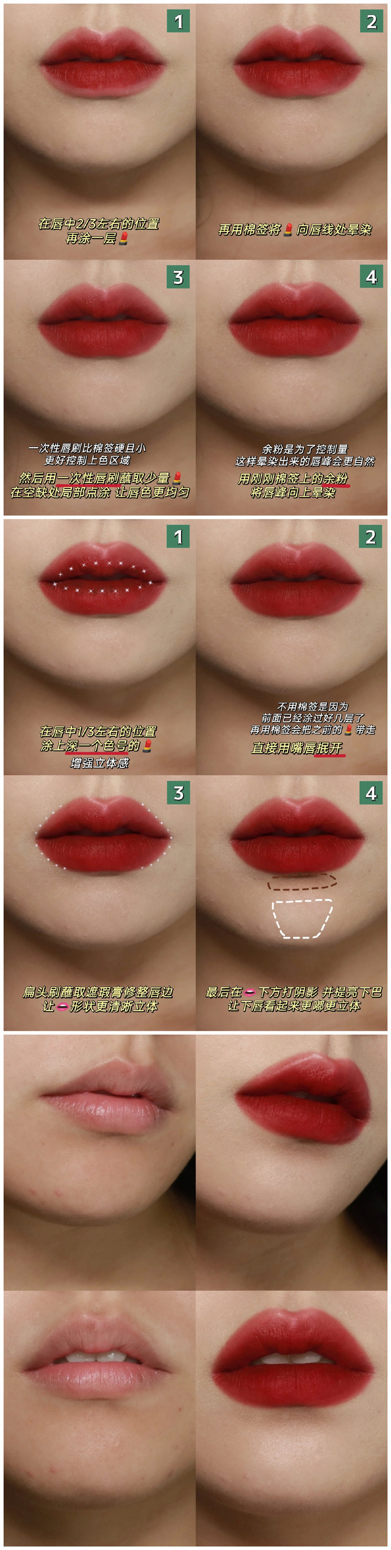 1664961978264566.jpg 002.jpg