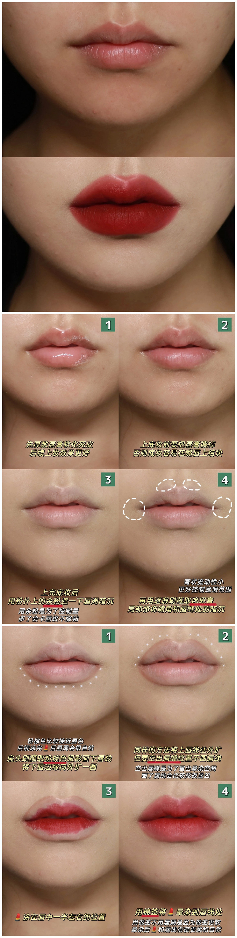 1664961983700793.jpg 001.jpg