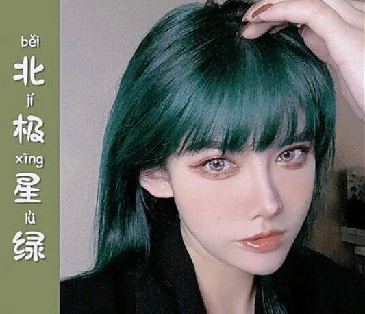 2023流行發(fā)色系列，廣西美發(fā)染發(fā)培訓學校盤點