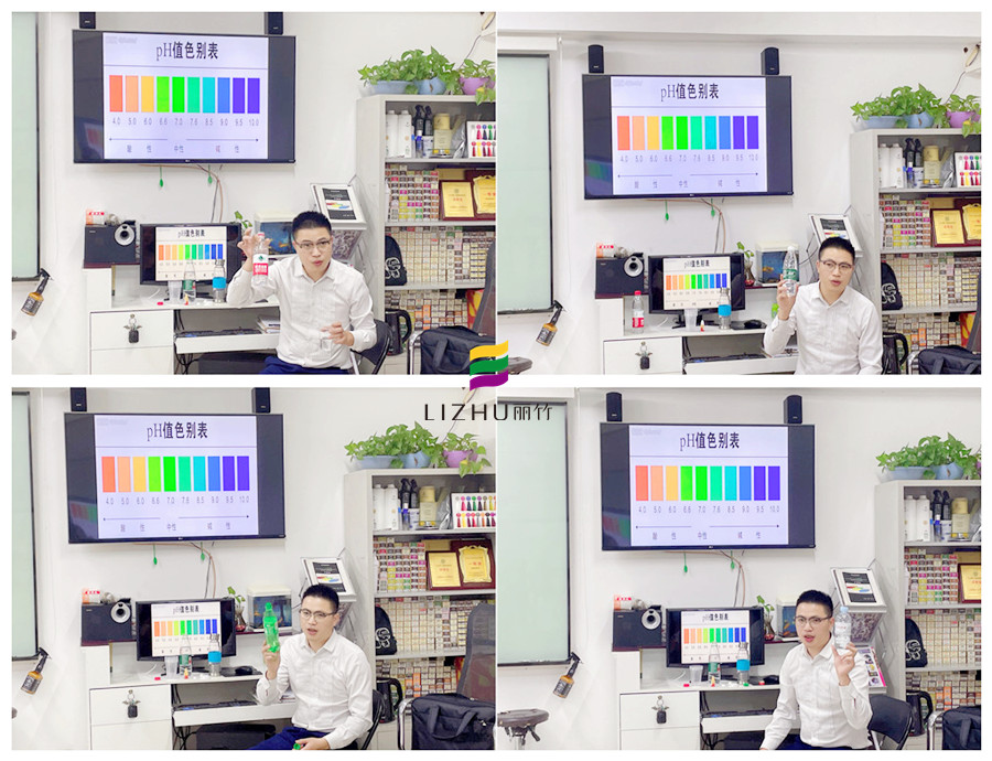 麗竹學(xué)校組織開(kāi)展垃圾分類教職工培訓(xùn)活動(dòng)