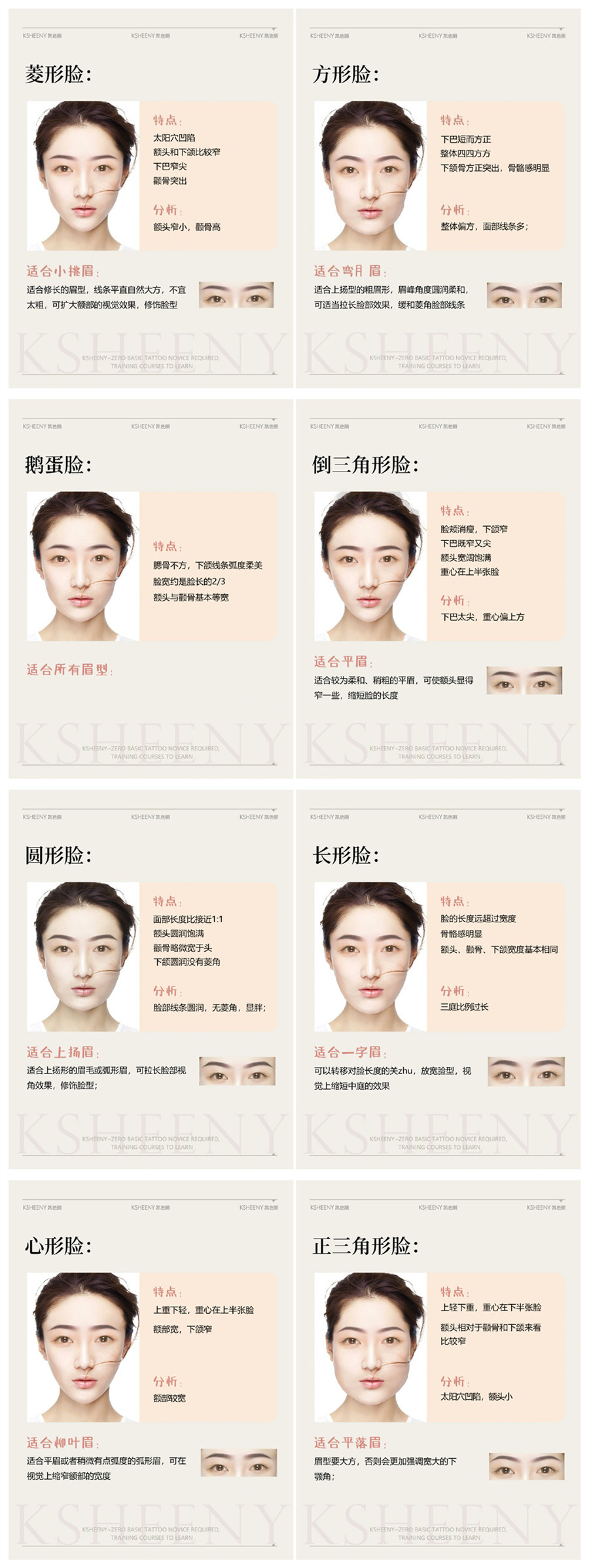 1665626601825918.jpg 101.jpg