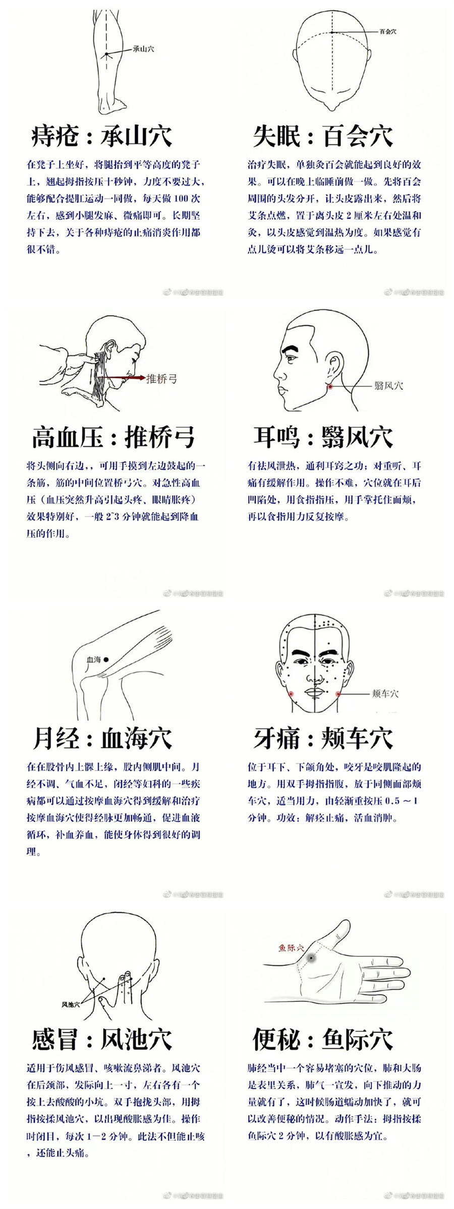 1665644579787561.jpg 000000000.jpg