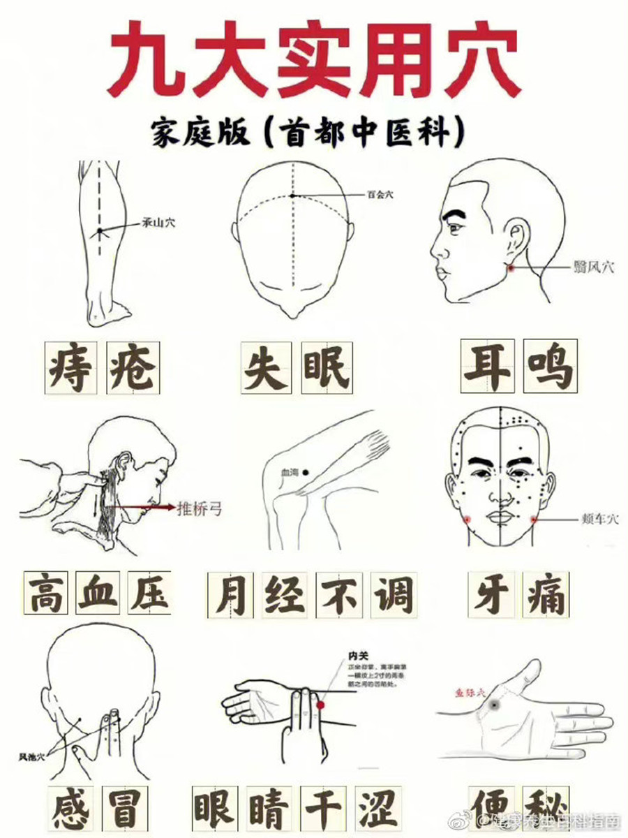 1665644585501382.jpg 0.jpg