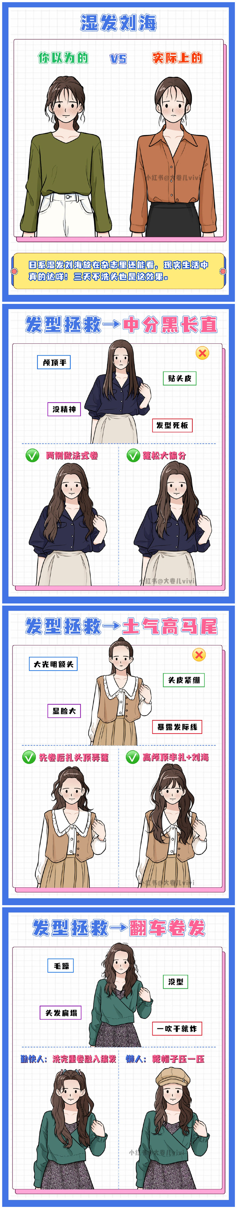 1665993278625448.jpg 104.jpg