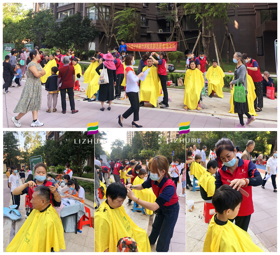 美發(fā)外出實踐教學(xué)，南寧美發(fā)理發(fā)培訓(xùn)學(xué)校