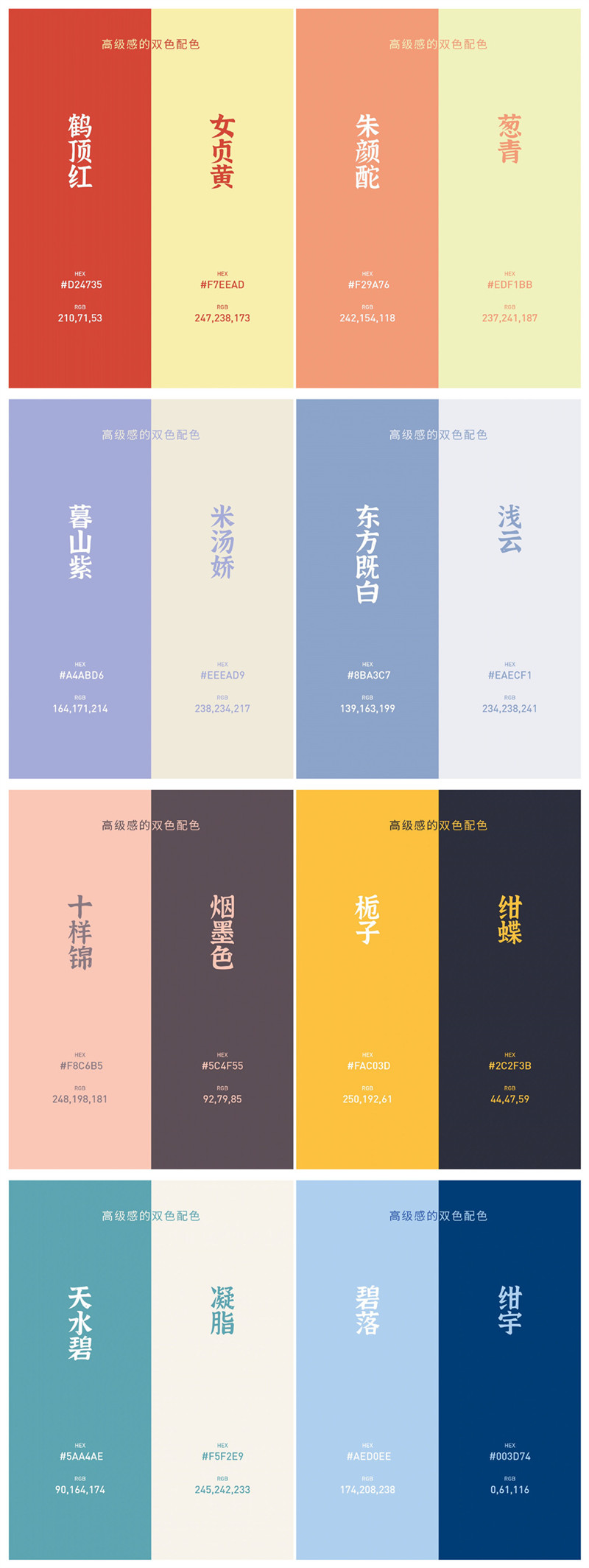 1666082180451533.jpg 0796.jpg