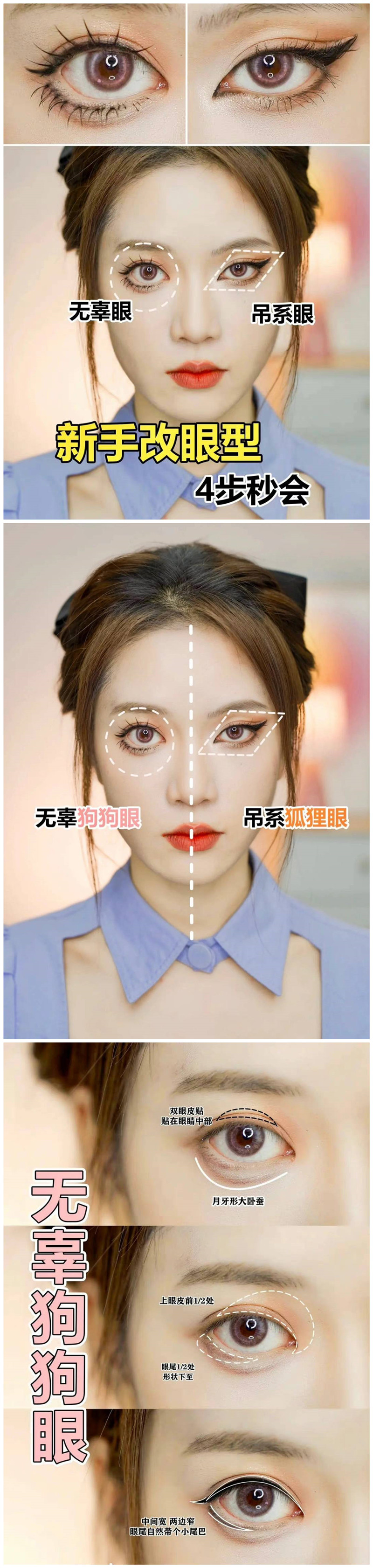 1666334665523452.jpg 101.jpg