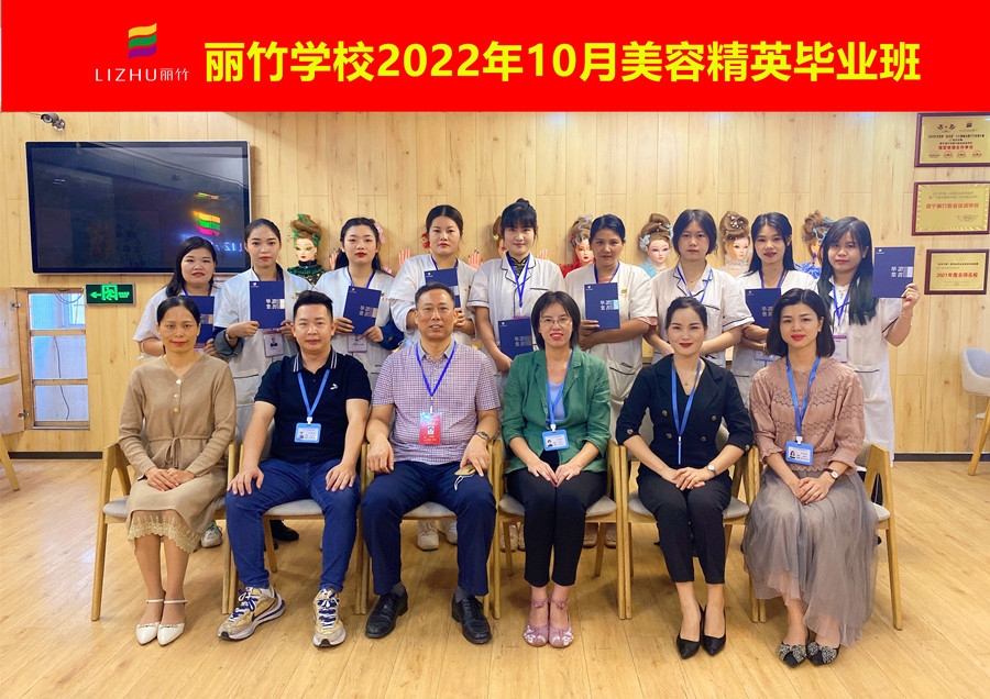 1666603047564198.jpg 5098.jpg