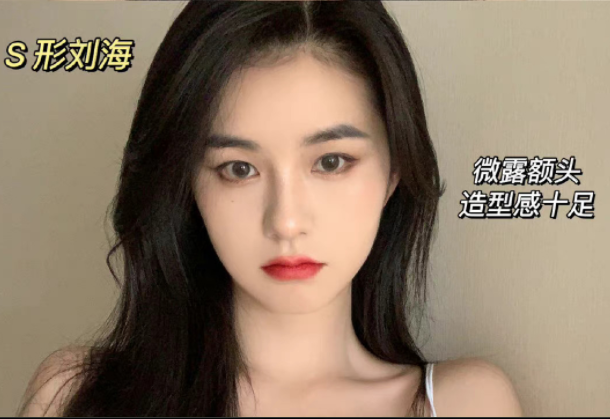 黑長直如何打理蓬松發(fā)型 ???？南寧美發(fā)造型學(xué)校有辦法