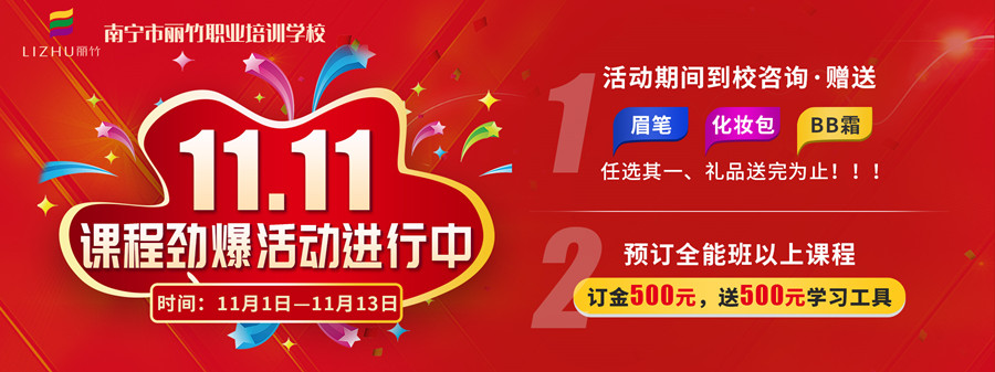 1667617770359331.jpg 微信圖片_20221029100524.jpg