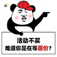 1667982062435719.jpg c8629b2fbb075f442f71c0e23657f8bbbae7ca9a135ca-LYFi8b_fw236.webp.jpg